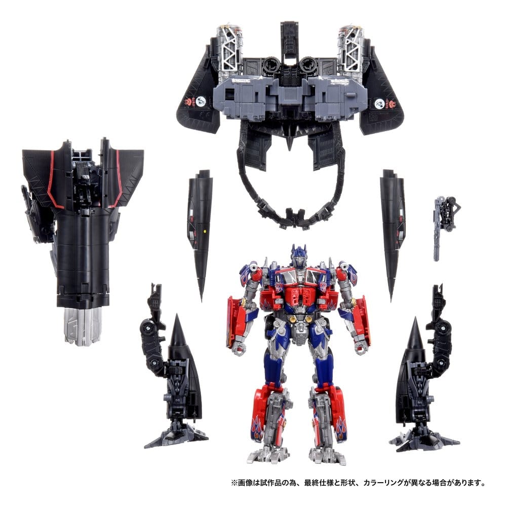 Transformers Dramatic Capture Series Set de figurines Jetfire Combine 24 cm