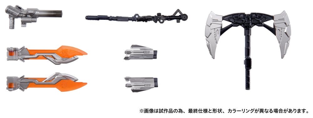 Transformers Dramatic Capture Series Set de figurines Jetfire Combine 24 cm