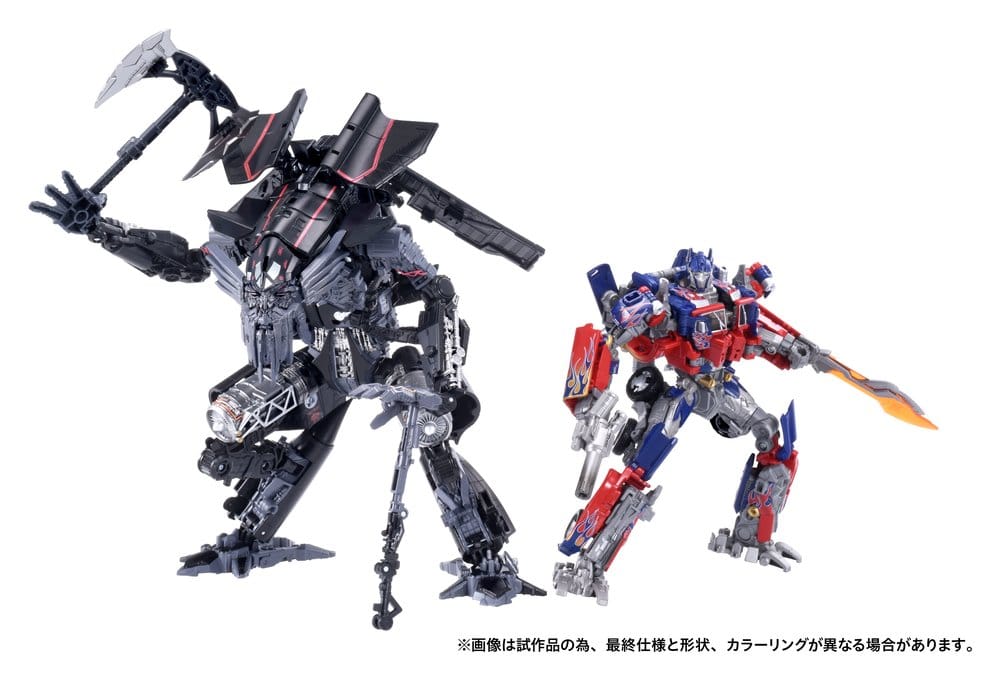 Transformers Dramatic Capture Series Set de figurines Jetfire Combine 24 cm