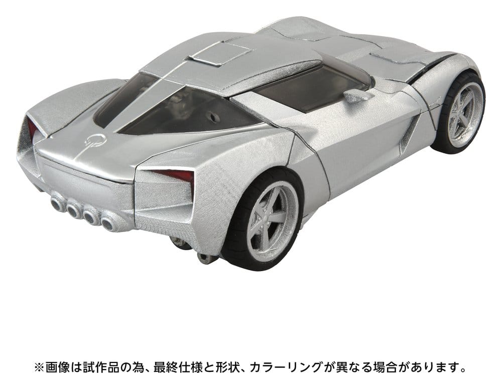 Transformers 2 : La Revanche Masterpiece Movie Next figurine MPMN-01 Sideswipe 15 cm