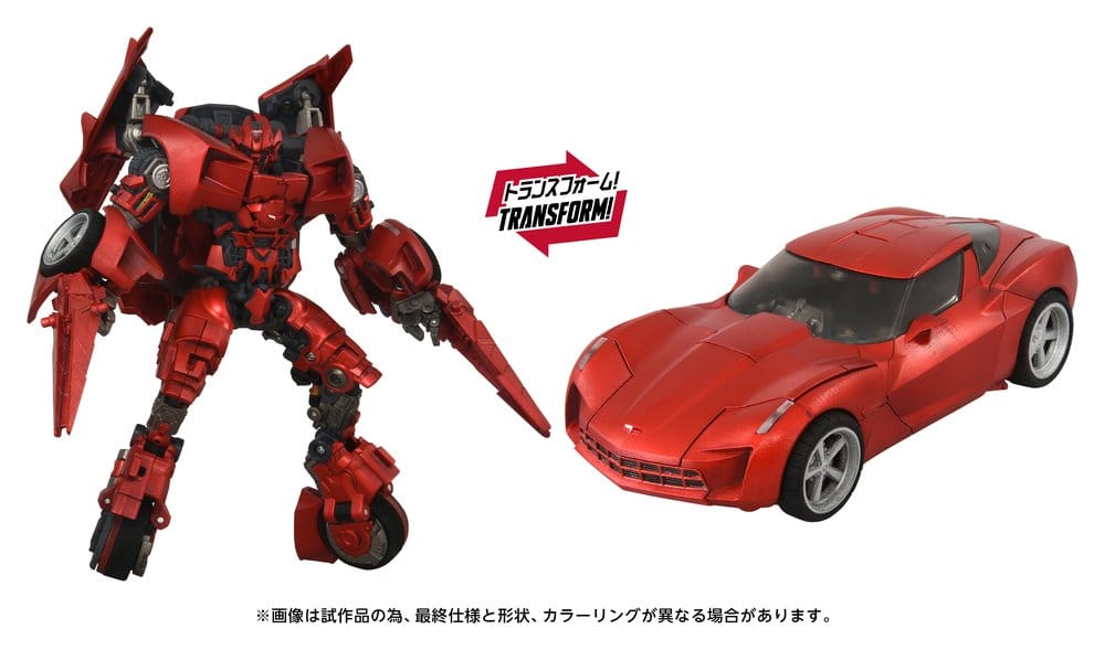 Transformers 2 : La Revanche Masterpiece Movie Next figurine MPMN-02 Sideswipe G1 Red 15 cm