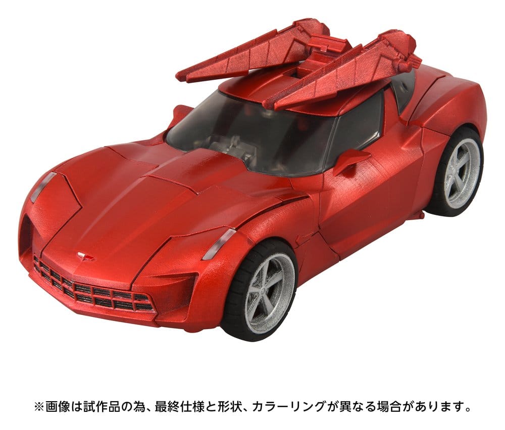 Transformers 2 : La Revanche Masterpiece Movie Next figurine MPMN-02 Sideswipe G1 Red 15 cm