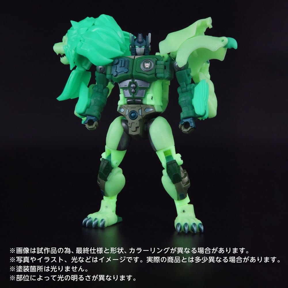Transformers: Beast Wars II New Legends figurine NL-01 Green Lioconvoy 17 cm