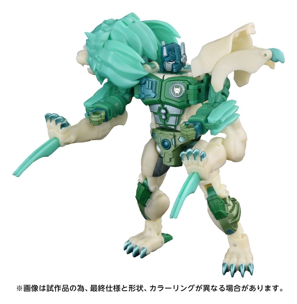 Transformers: Beast Wars II New Legends figurine NL-01 Green Lioconvoy 17 cm