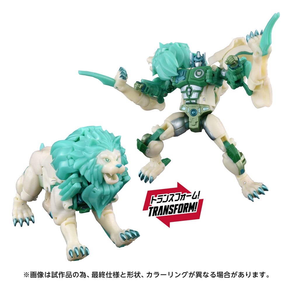 Transformers: Beast Wars II New Legends figurine NL-01 Green Lioconvoy 17 cm