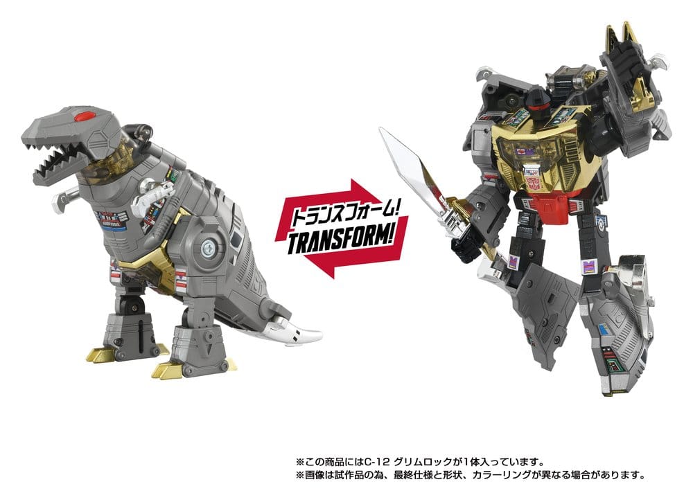 Transformers Missing Link figurine C-12 Grimlock 15 cm