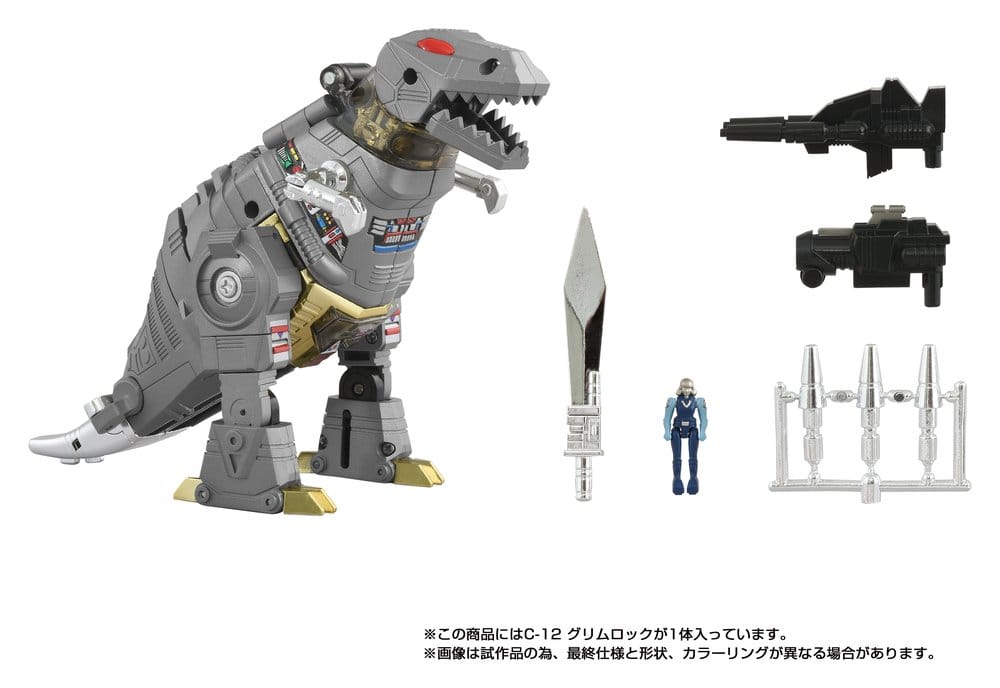 Transformers Missing Link figurine C-12 Grimlock 15 cm