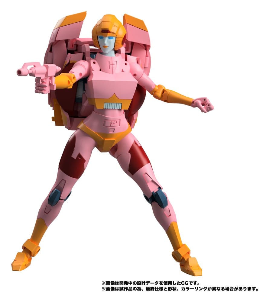 Transformers MPG figurine Secret Agent Arcee 18 cm