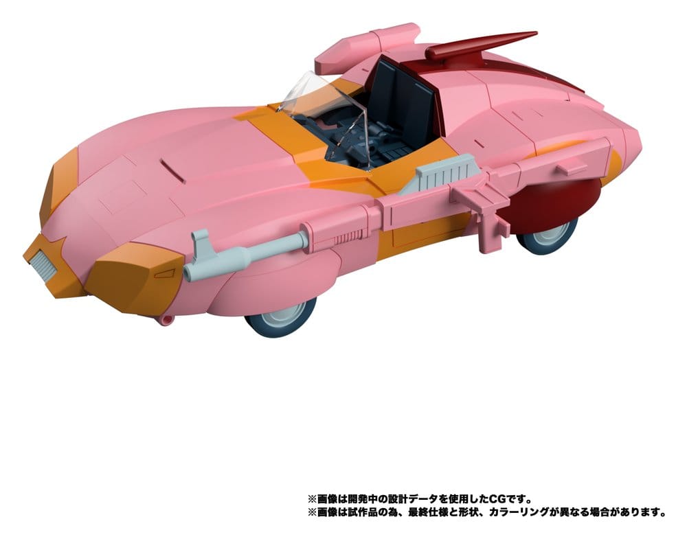 Transformers MPG figurine Secret Agent Arcee 18 cm