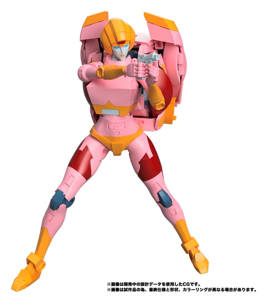 Transformers MPG figurine Secret Agent Arcee 18 cm