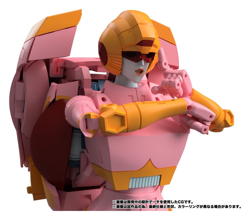 Transformers MPG figurine Secret Agent Arcee 18 cm