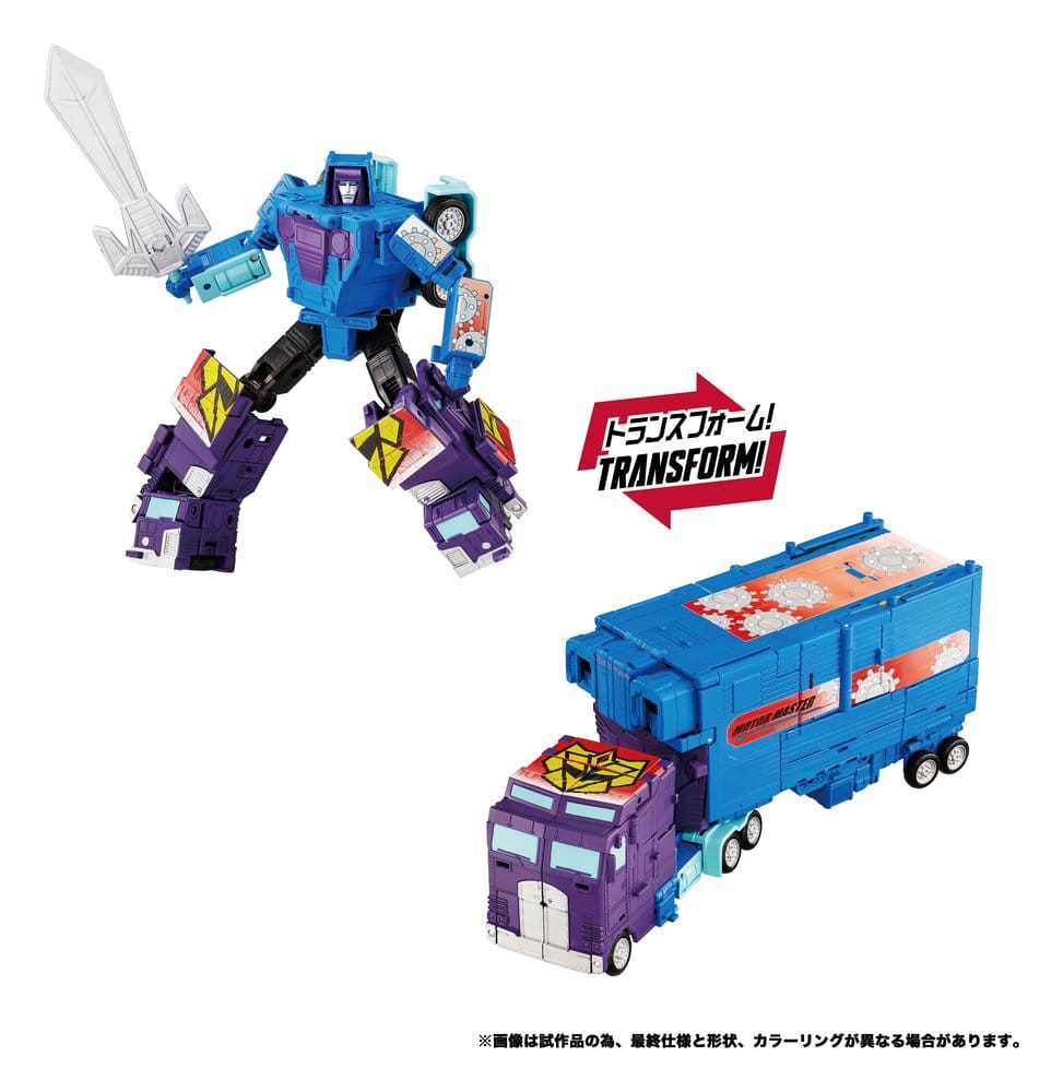 Transformers New Legends figurines Menasor G2 Color Ver. 32 cm