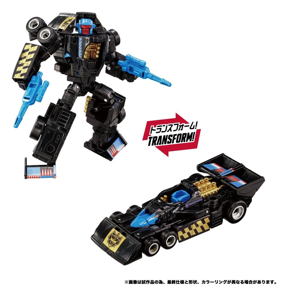 Transformers New Legends figurines Menasor G2 Color Ver. 32 cm