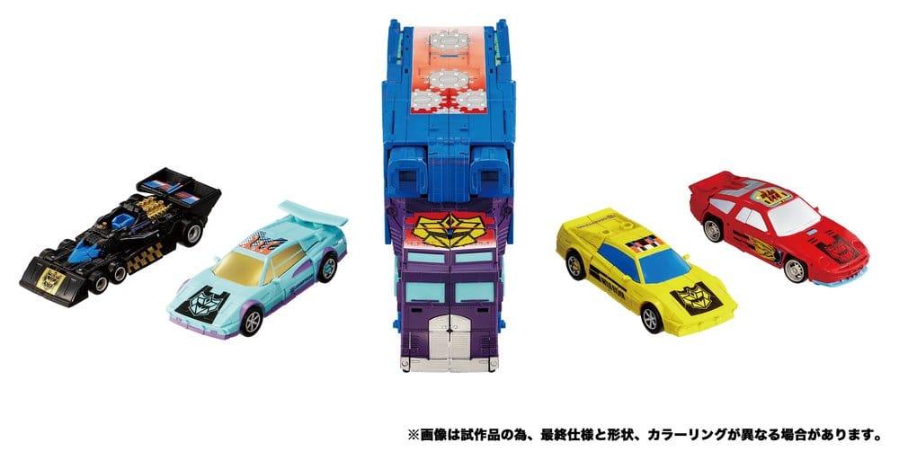 Transformers New Legends figurines Menasor G2 Color Ver. 32 cm