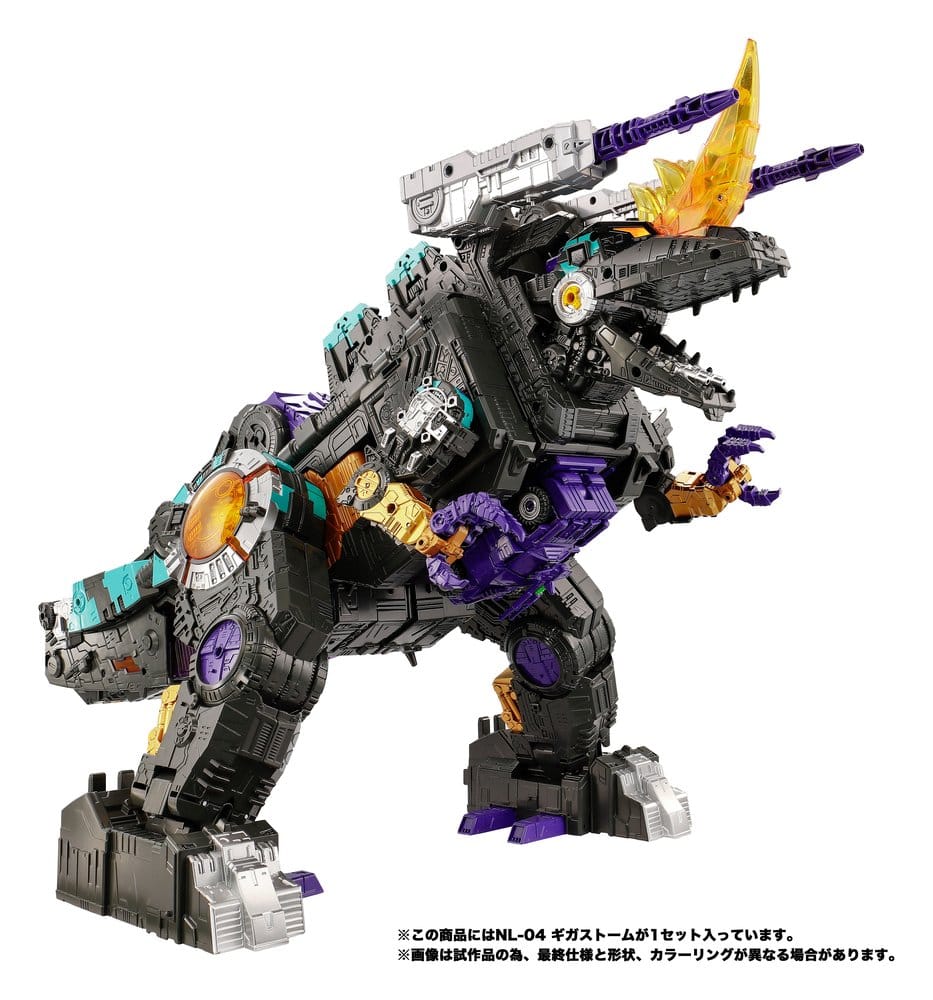 Transformers New Legends figurine NL-04 Gigastorm 48 cm