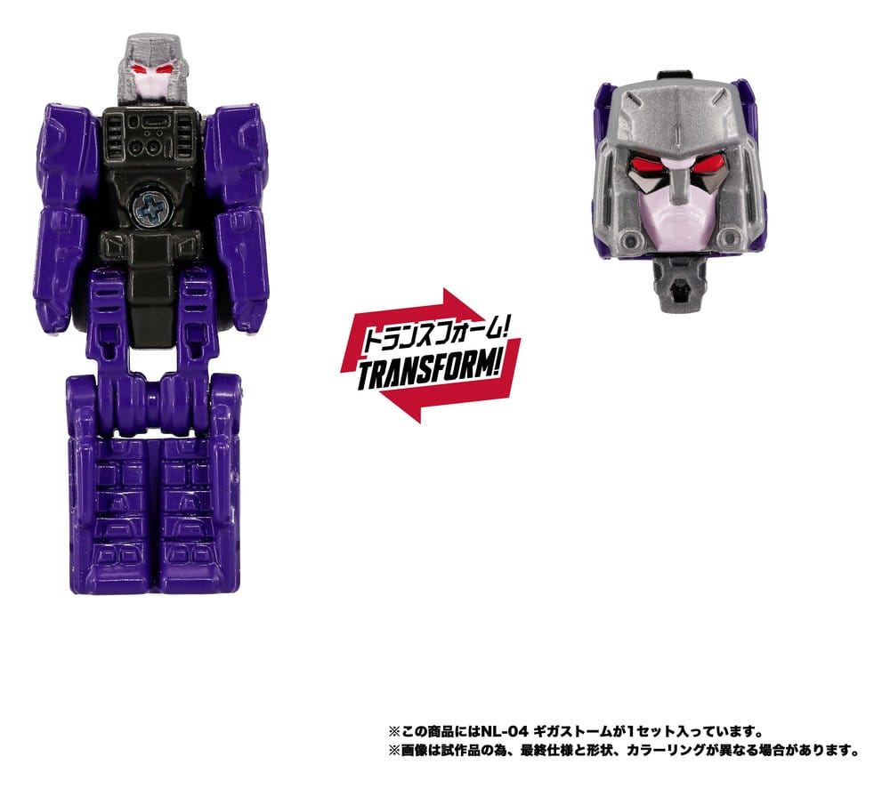 Transformers New Legends figurine NL-04 Gigastorm 48 cm
