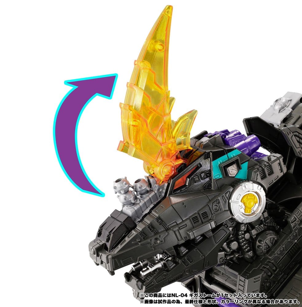 Transformers New Legends figurine NL-04 Gigastorm 48 cm