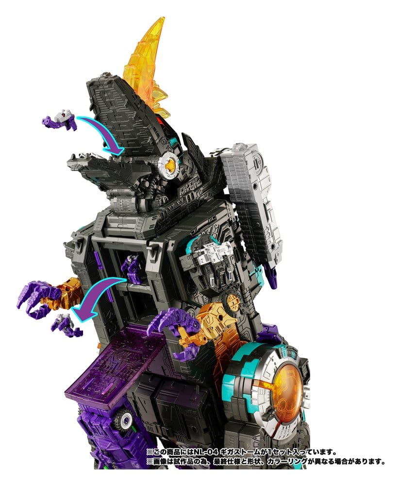 Transformers New Legends figurine NL-04 Gigastorm 48 cm