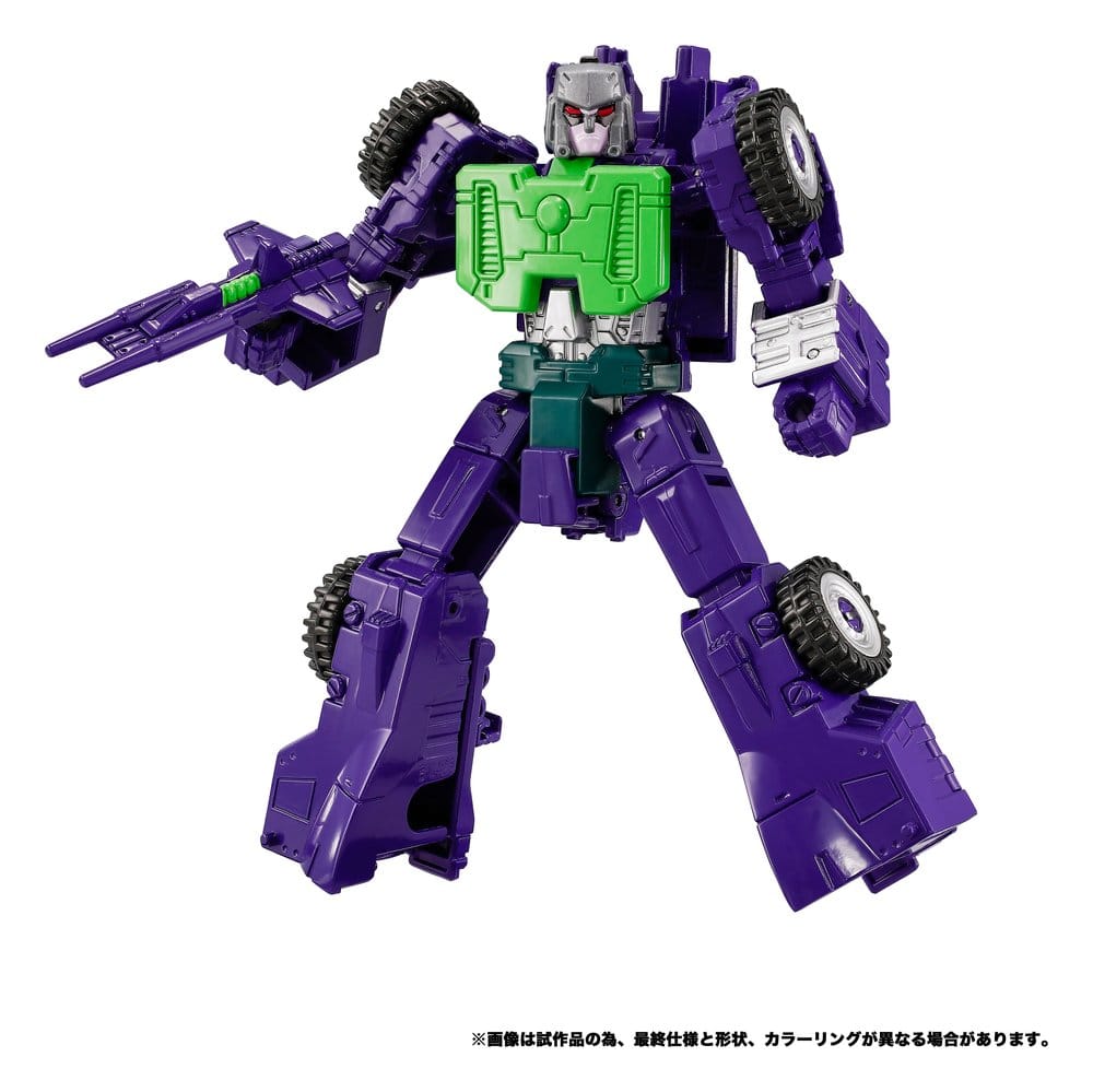 Transformers New Legends figurine NL-04 Gigastorm 48 cm