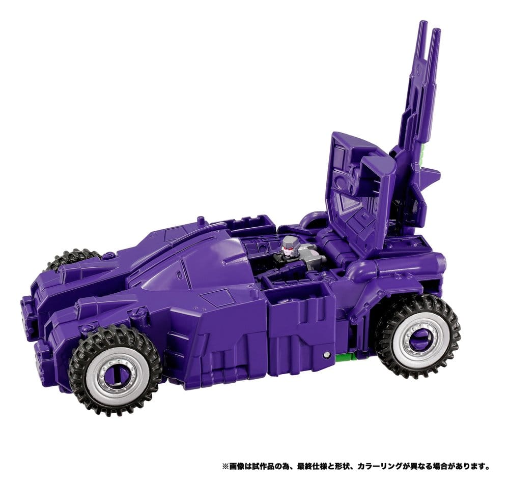 Transformers New Legends figurine NL-04 Gigastorm 48 cm