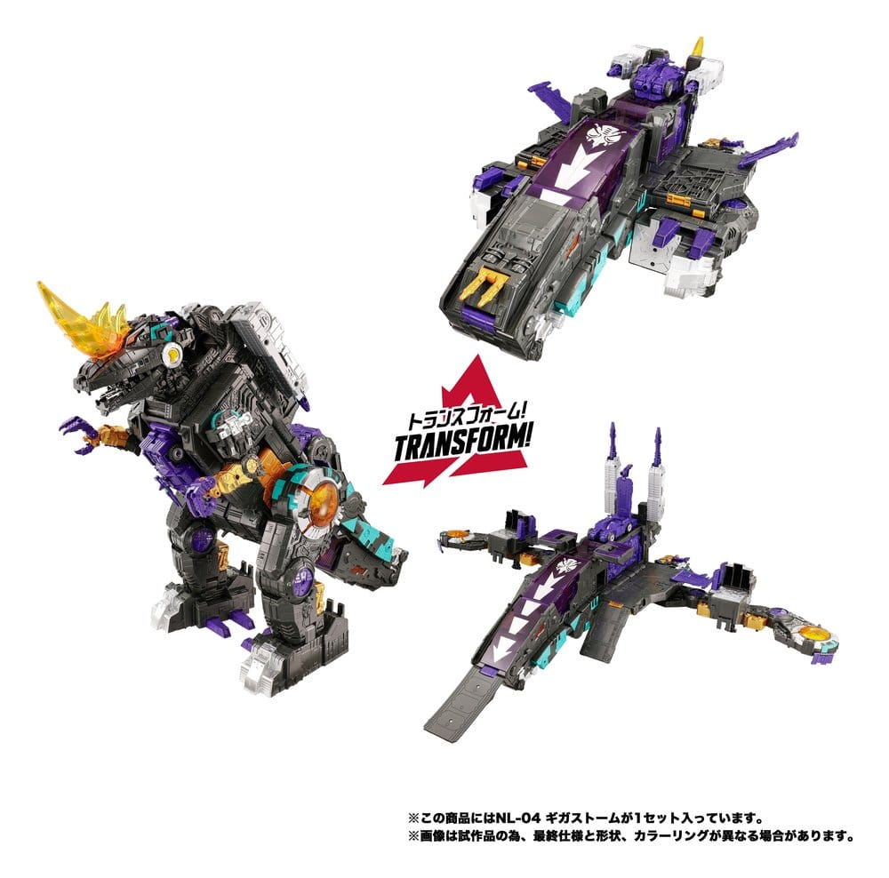Transformers New Legends figurine NL-04 Gigastorm 48 cm