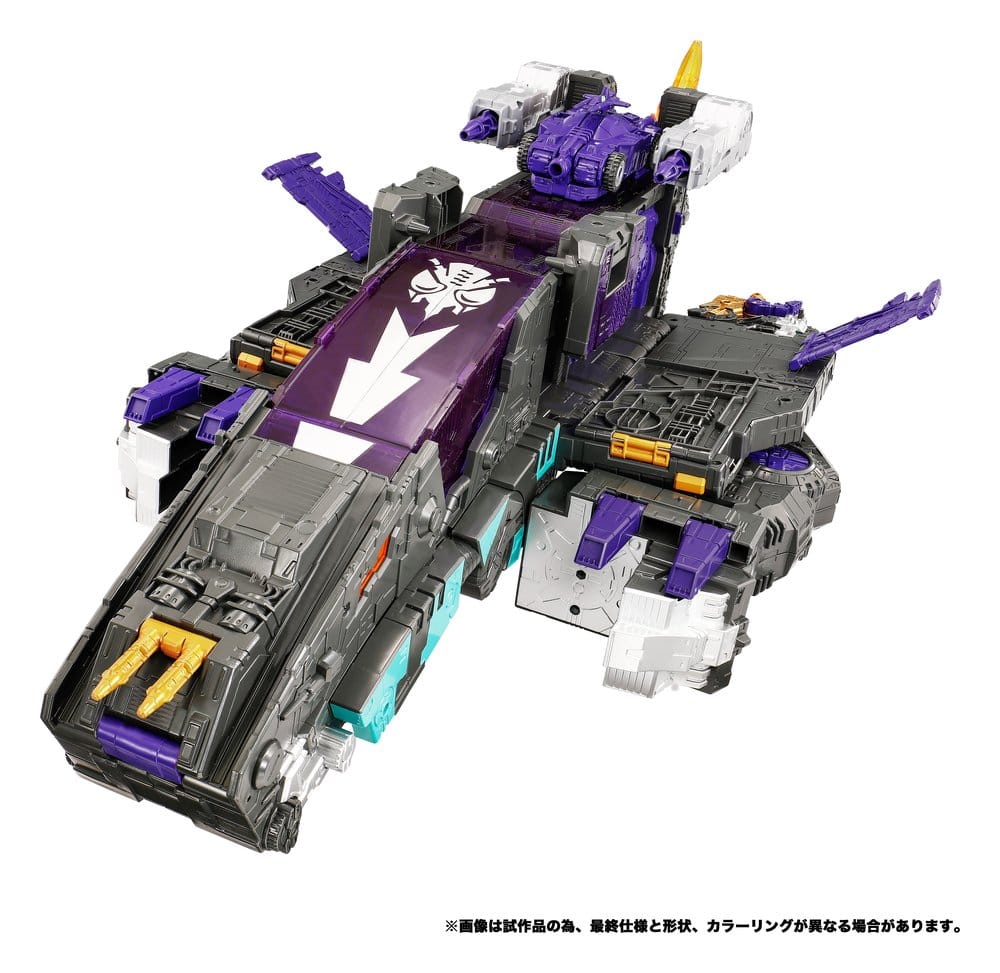 Transformers New Legends figurine NL-04 Gigastorm 48 cm