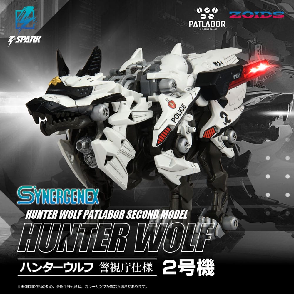 Patlabor figurine Plastic Model Kit Synergenex Hunter Wolf Second Model 28 cm