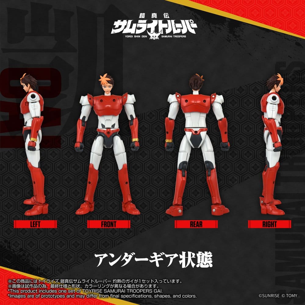 Yoroi Shin Den Samurai Troopers figurine Toyrise Gai of the Heat 15 cm