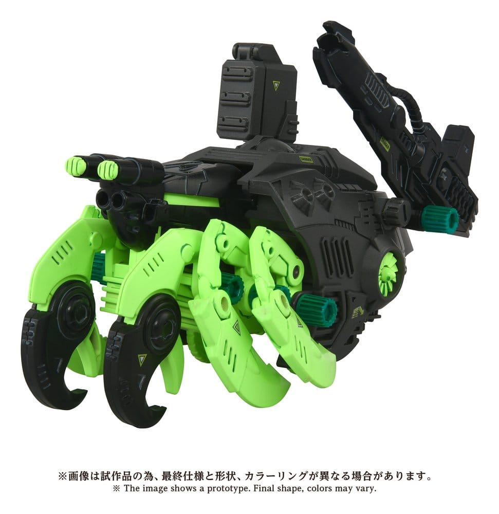 Zoids figurine 1/72 Plastic Model Kit AZ-10EX Sea Panther Guylos Specification