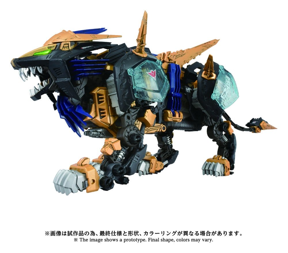 Zoids figurine 1/72 Plastic Model Kit AZ-14 Liger Zero X 43 cm