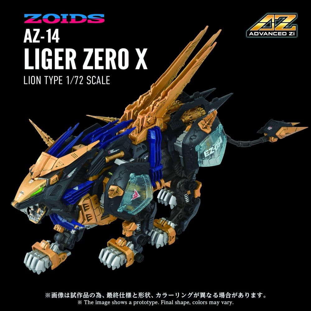Zoids figurine 1/72 Plastic Model Kit AZ-14 Liger Zero X 43 cm