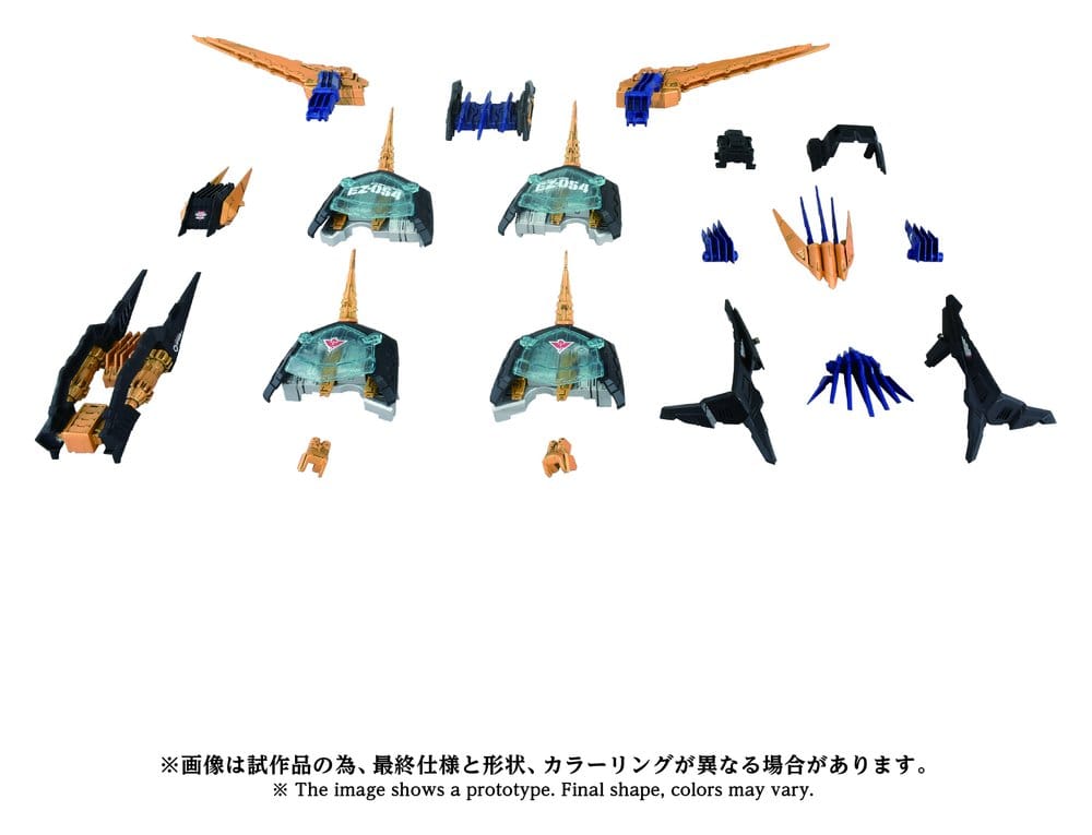 Zoids figurine 1/72 Plastic Model Kit AZ-14EX Liger Zero X Unit 43 cm