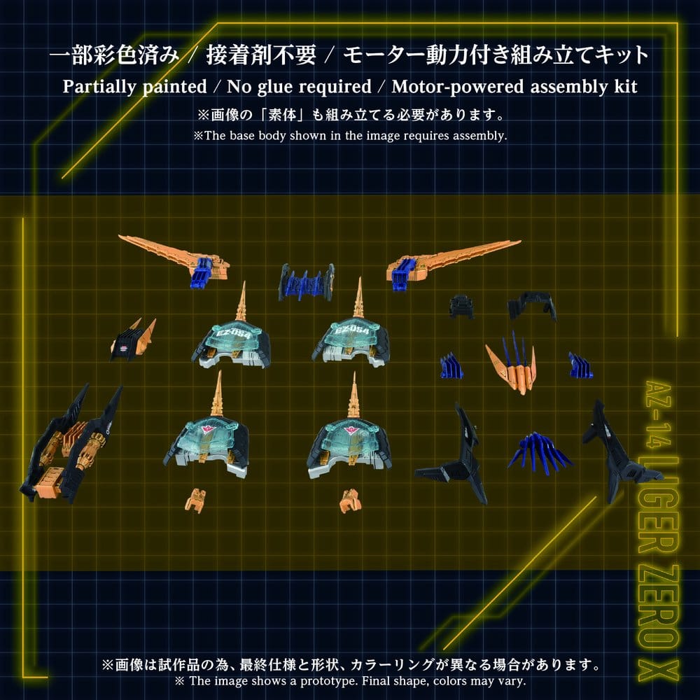 Zoids figurine 1/72 Plastic Model Kit AZ-14EX Liger Zero X Unit 43 cm