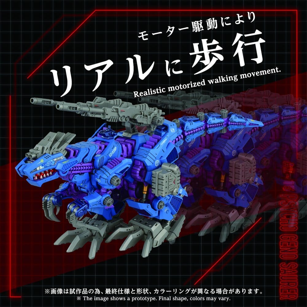 Zoids figurine 1/72 Plastic Model Kit AZ-15 Psycho Geno Saurer 32 cm