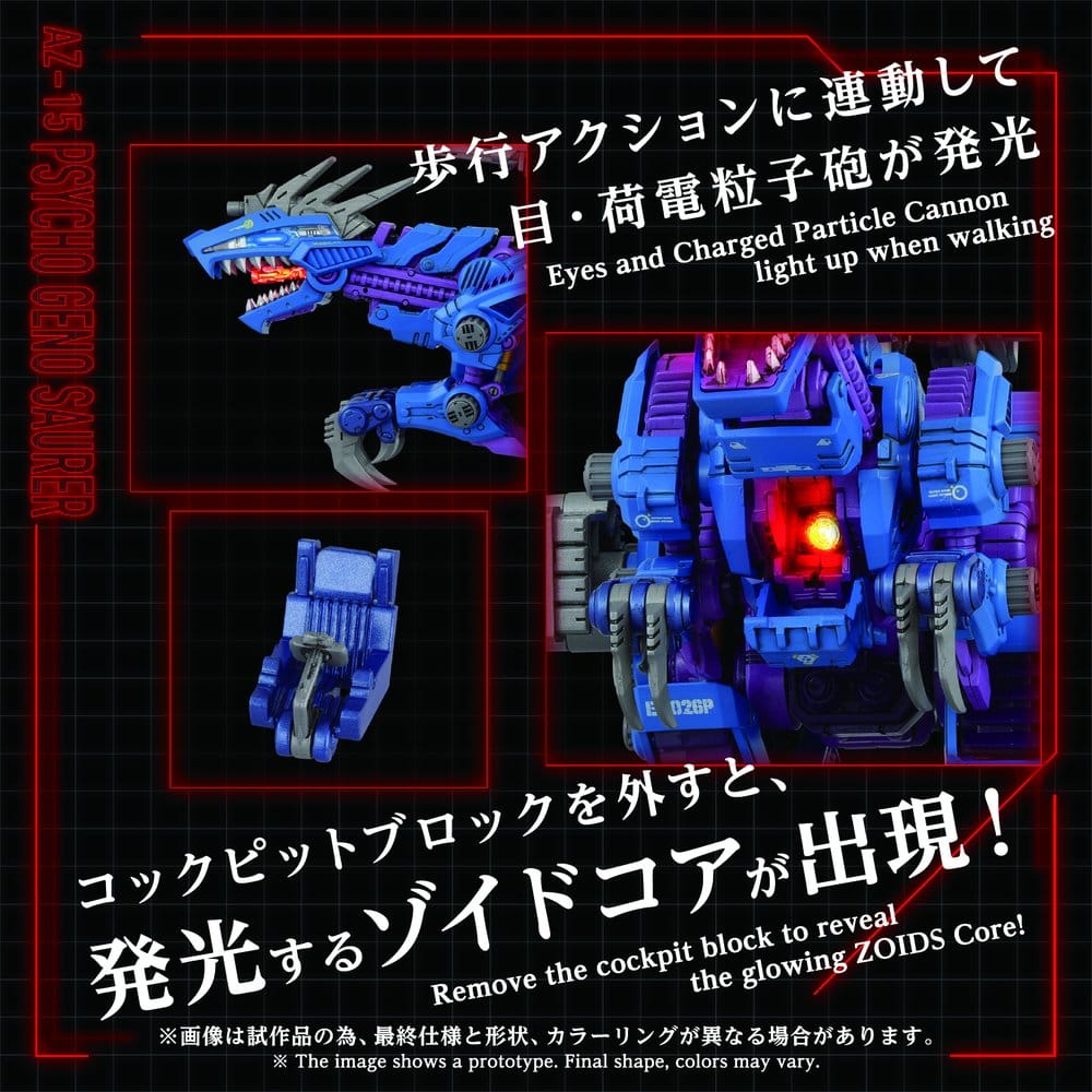 Zoids figurine 1/72 Plastic Model Kit AZ-15 Psycho Geno Saurer 32 cm