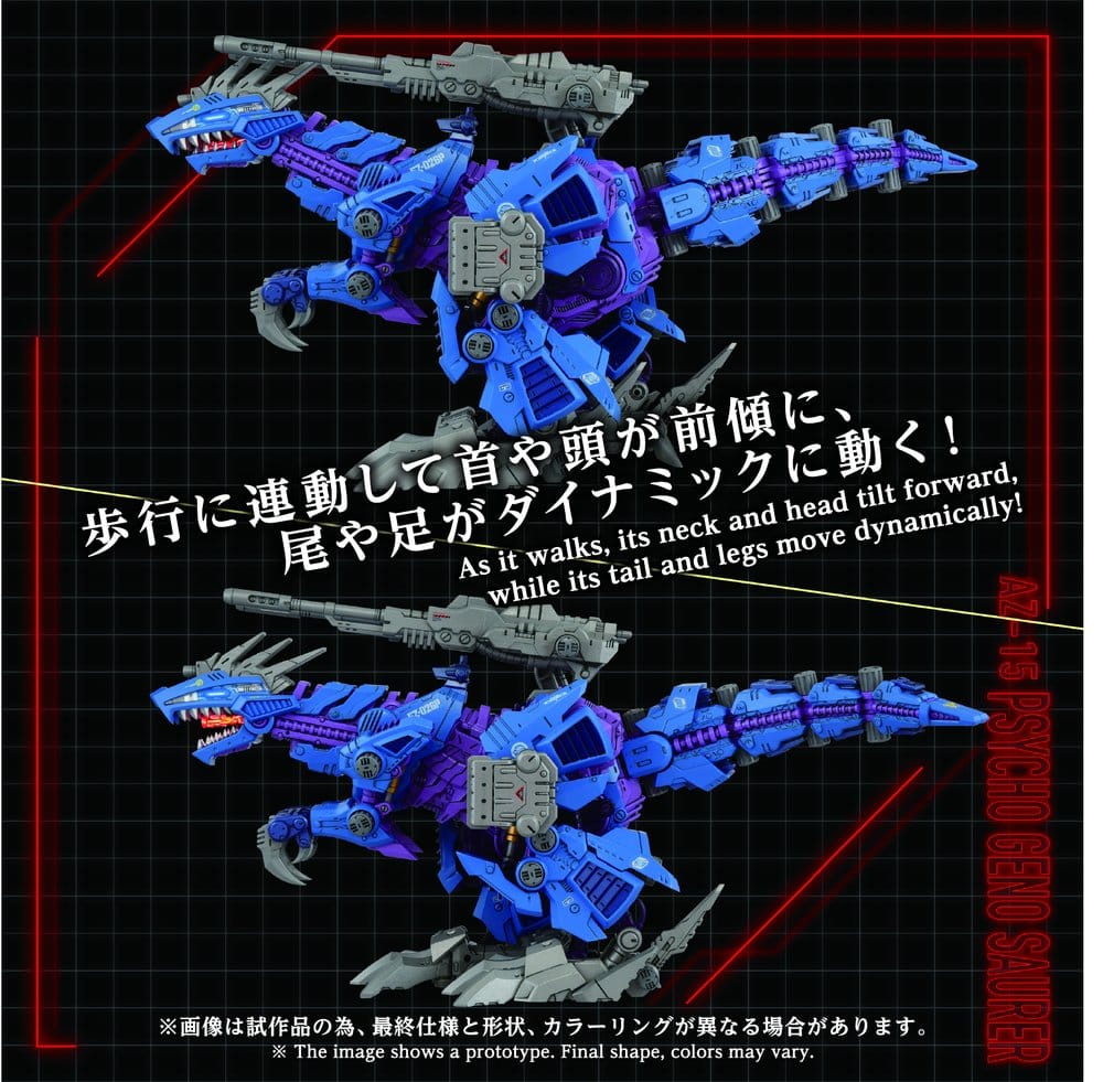 Zoids figurine 1/72 Plastic Model Kit AZ-15 Psycho Geno Saurer 32 cm