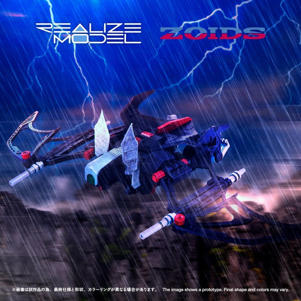 Zoids figurine Plastic Model Kit 1/100 RMZ-020 Zabat 11 cm