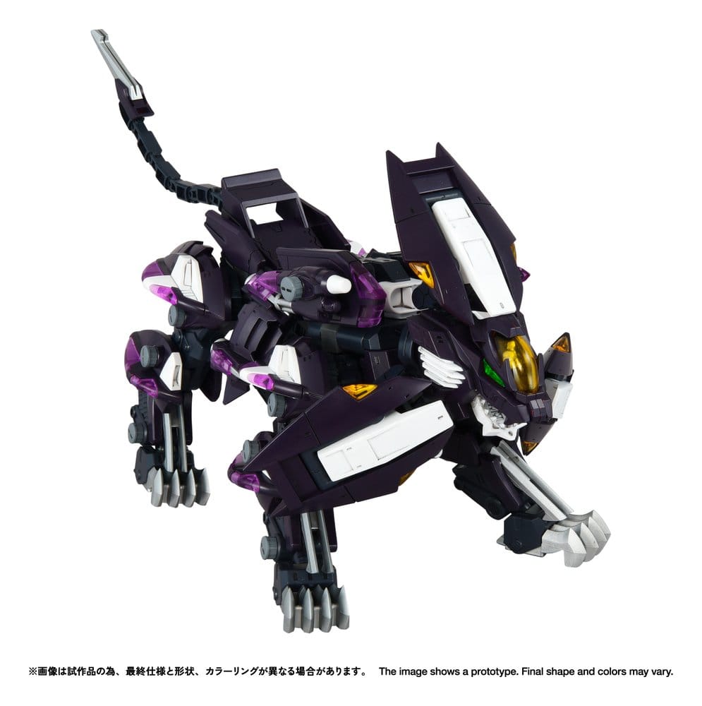Zoids figurine Plastic Model Kit 1/100 RMZ-018 Trinity Liger Captured Color 26 cm