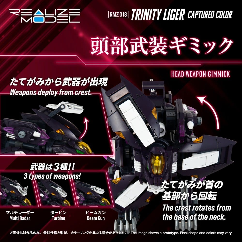 Zoids figurine Plastic Model Kit 1/100 RMZ-018 Trinity Liger Captured Color 26 cm