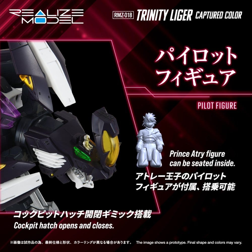 Zoids figurine Plastic Model Kit 1/100 RMZ-018 Trinity Liger Captured Color 26 cm