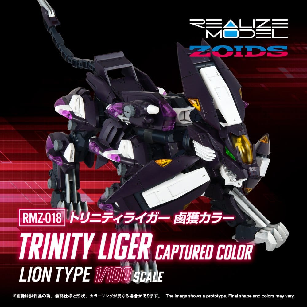 Zoids figurine Plastic Model Kit 1/100 RMZ-018 Trinity Liger Captured Color 26 cm