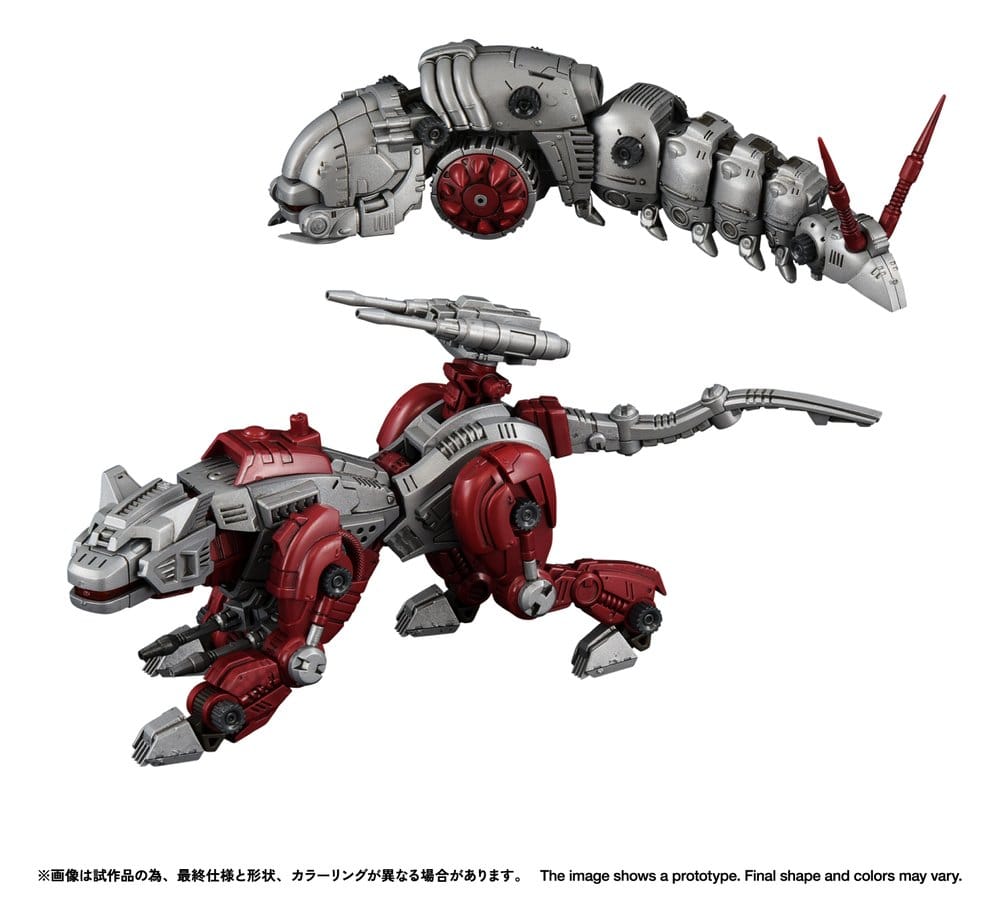 Zoids figurine Plastic Model Kit 1/100 RMZ-019 Hell Cat & Molga Zenebus Color Set 14 cm