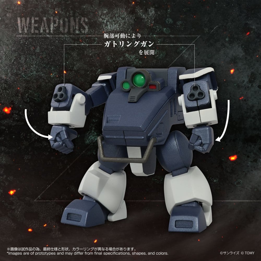 Armored Trooper Votoms figurine Toyrise 1/48 AT-08 Zwerg Sand Loader 7 cm