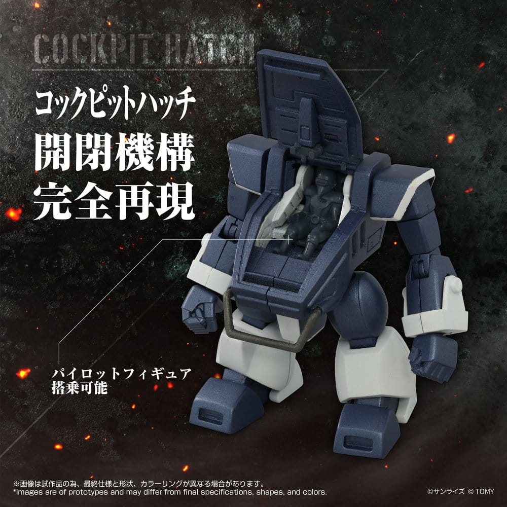Armored Trooper Votoms figurine Toyrise 1/48 AT-08 Zwerg Sand Loader 7 cm