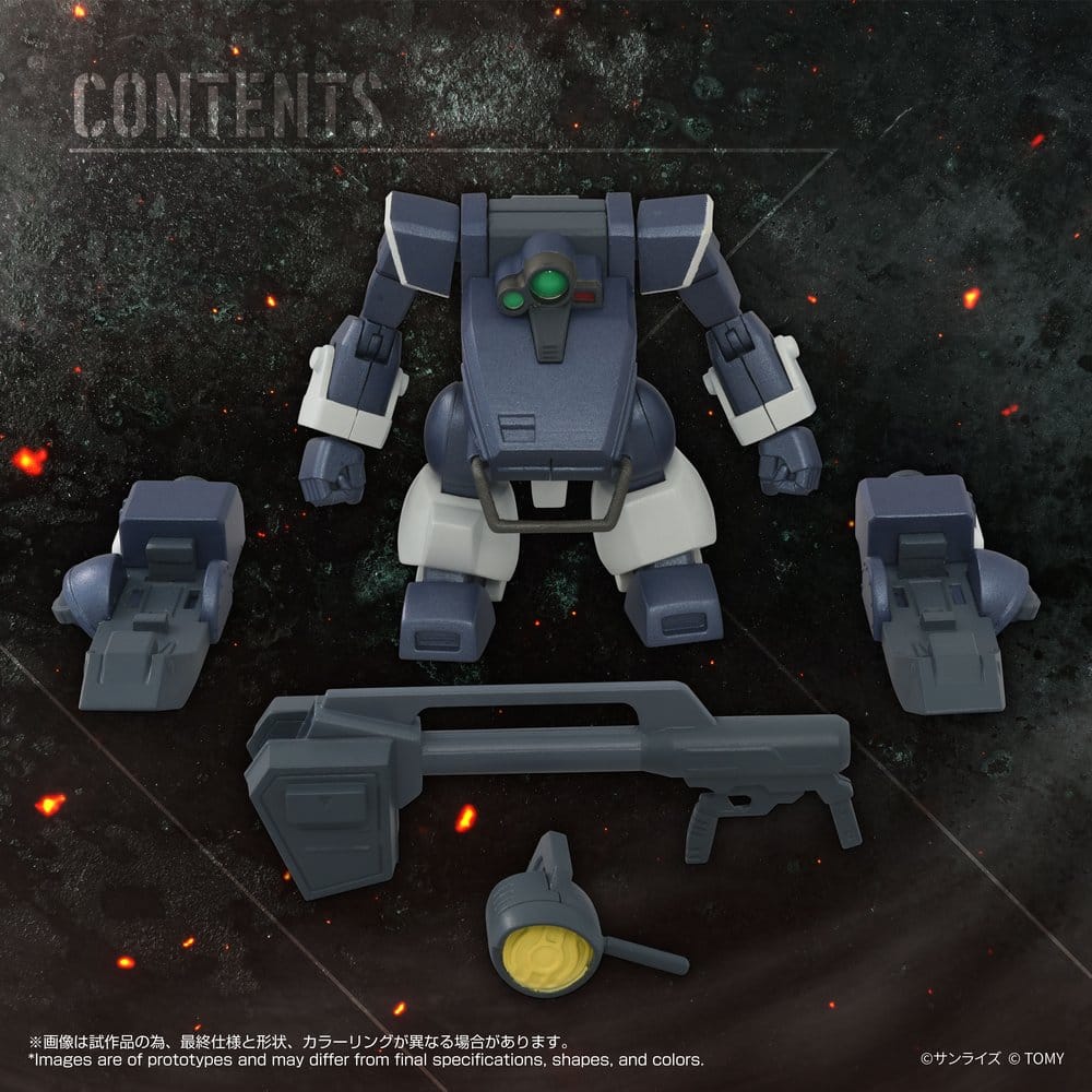 Armored Trooper Votoms figurine Toyrise 1/48 AT-09 Zwerg Wetlands Leg 7 cm