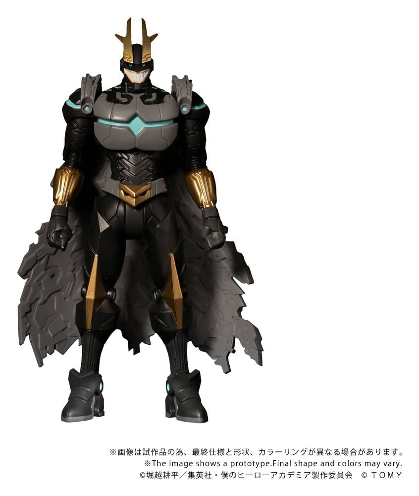 My Hero Academia figurine Collekazaro CK-M07 Armored All Might 10 cm