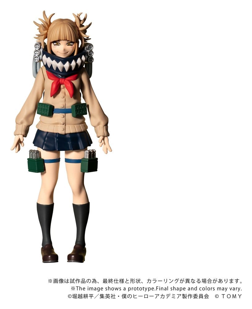 My Hero Academia figurine Collekazaro CK-M10 Himiko Toga 10 cm