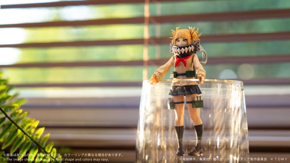 My Hero Academia figurine Collekazaro CK-M10 Himiko Toga 10 cm