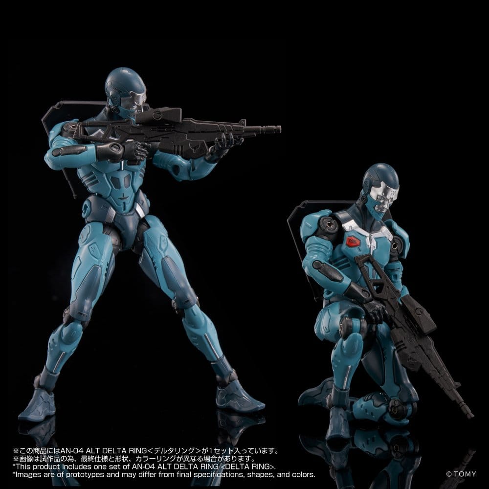 Figurine Altered Nano AN-04 Alt Delta Ring 10 cm