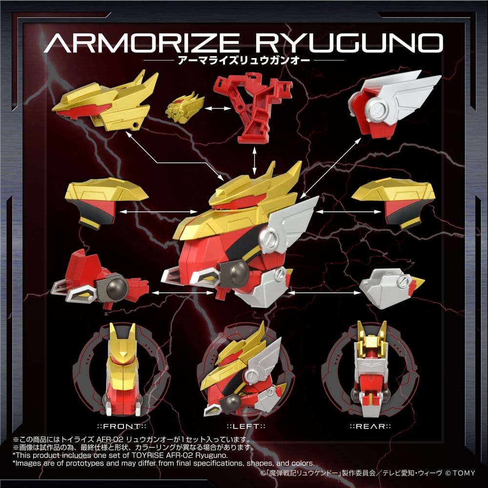 Magic Bullet Chronicles Ryukendo figurine Toyrise Afr-02 Ryuguno 16 cm